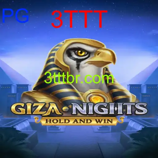 GizaNights