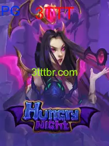 HungryNight